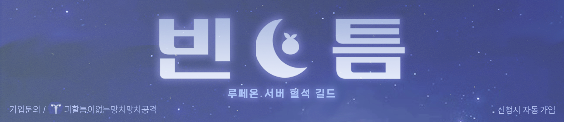 광고 배너